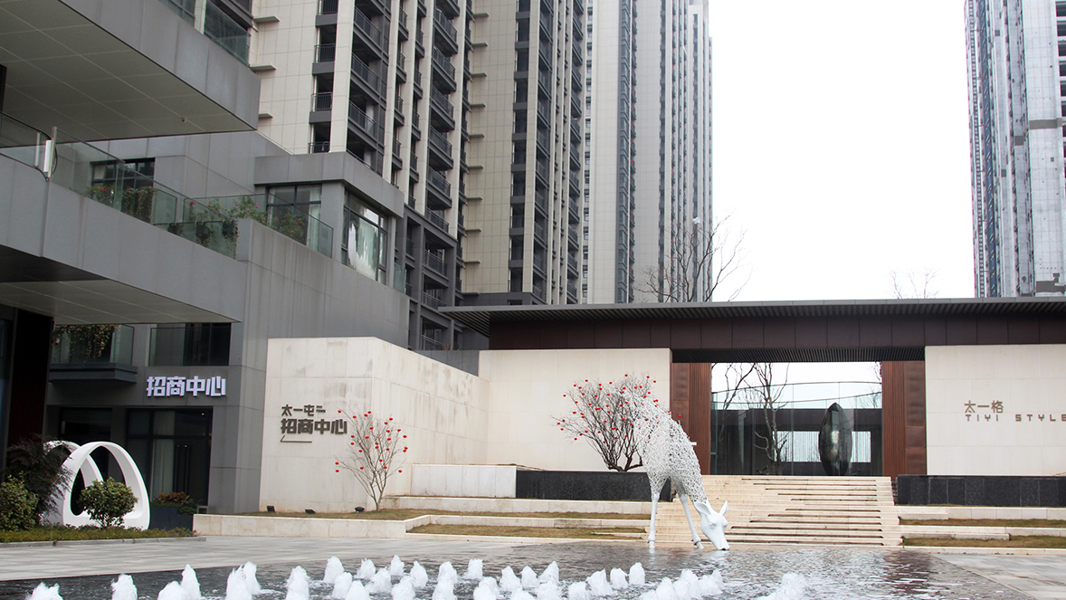 歐式弧頂陽光房